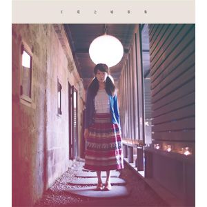 中国性老太HD去全
