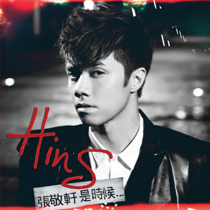 张雨绮裸被❌喷水
