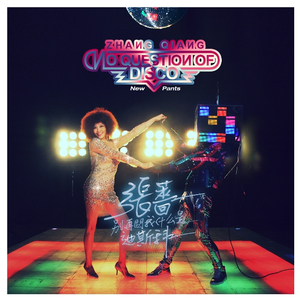 免费🔞美女❌❌❌涂抹软件下载
