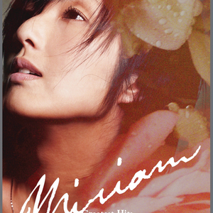 把jiji❌进女班长屁屁里视频
