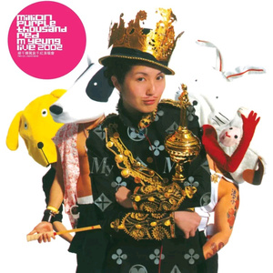 美女如去衣巨乳
