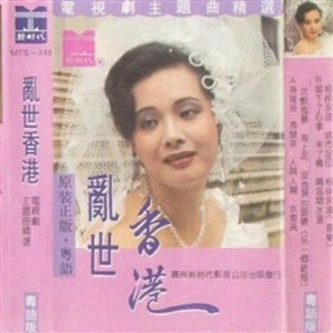 成人动漫日本一区二区三区
