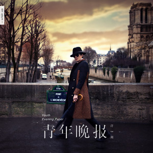 久久中国三级网站
