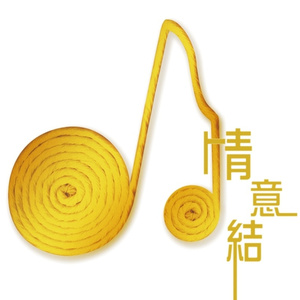 日本三级片在线
