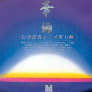 老骚逼要黑鸡巴日
