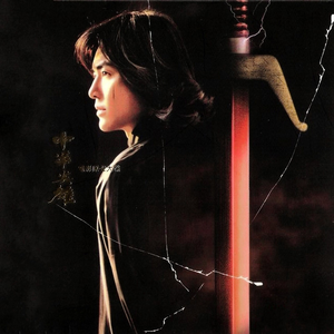 性机渴XX老头XXX
