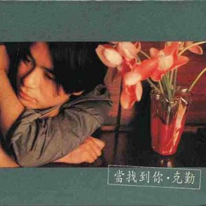 性机渴XX老头XXX
