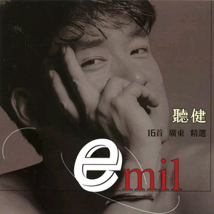 全智贤无码流出A片
