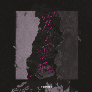 后入式操逼动态图
