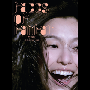 freee性猛玩妓女
