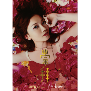 91户外露出合集
