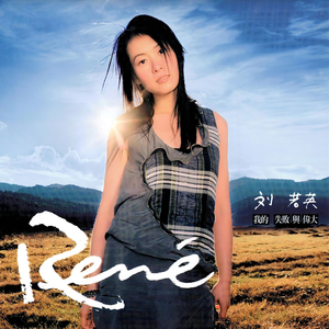 被舌头伸进去高潮过程
