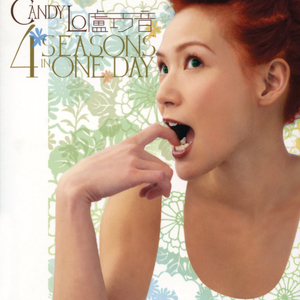 性机渴XX老头XXX
