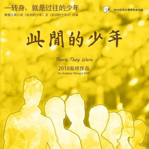 男人日美女逼逼
