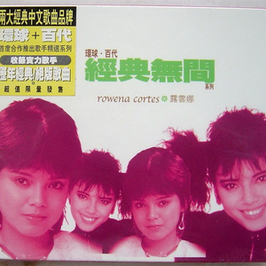 女医生帮我打了飞机真实经历
