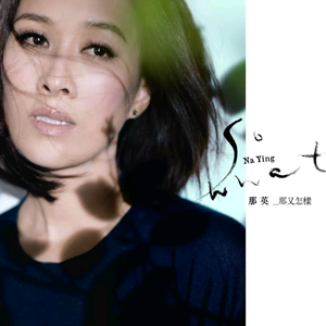 HD天美free性XXHD18
