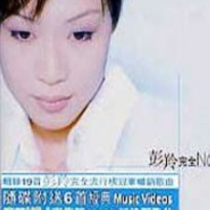 freee性猛玩妓女
