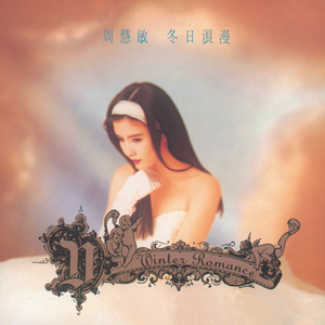 能看见女生隐私部位的软件
