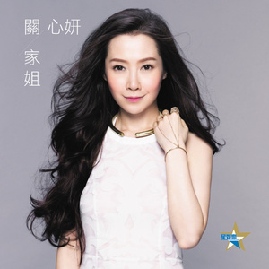 肉棒交媾草逼视
