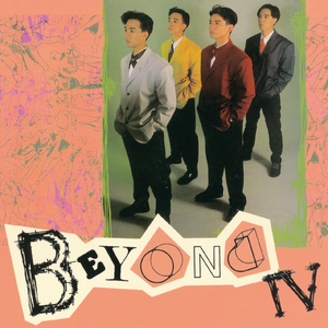 白嫩丰满少妇美女无套
