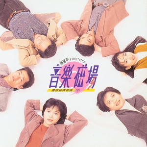 能看见女生隐私部位的软件
