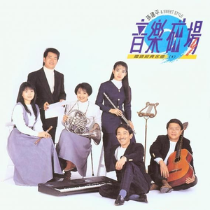 午夜性福利视频
