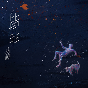 和邻居大姐暧昧并主动69深喉后入
