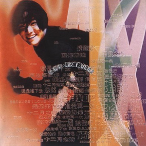 欧美性农场性另类XXXXXXX
