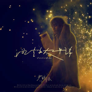 性残虐女人俱乐部
