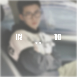 被舌头伸进去高潮过程
