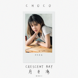 被禽受继夫肉上瘾
