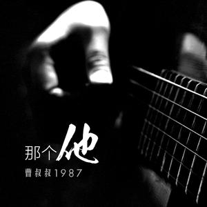 能看见女生隐私部位的软件
