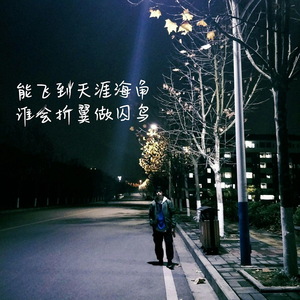 天天干天天干天天色
