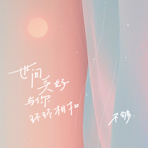 8-10岁女孩黄色大长的毛片
