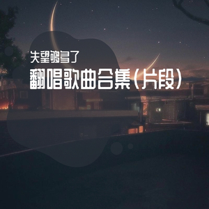 掀起衣服含着奶头揉捏视频
