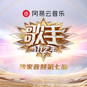 性残虐女人俱乐部
