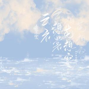 91户外露出合集
