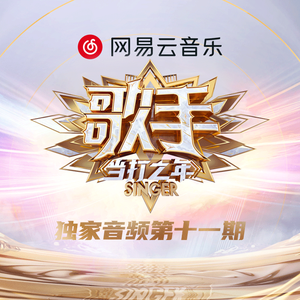 欧美性爱四区五区
