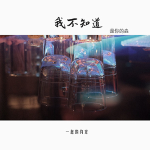 能看见女生隐私部位的软件
