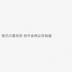 能看见女生隐私部位的软件
