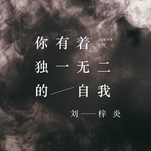 女同学裸睡我把她奶头摸硬了
