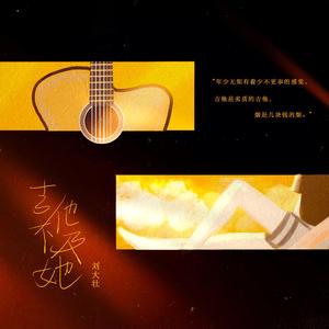 91户外露出合集
