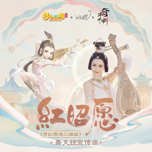 能看见女生隐私部位的软件
