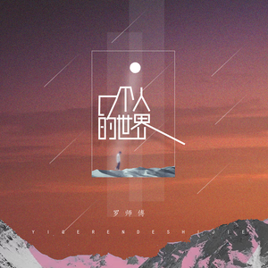 欧美老妇和小鲜肉A片
