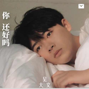 肉棒交媾草逼视
