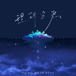 肉棒交媾草逼视
