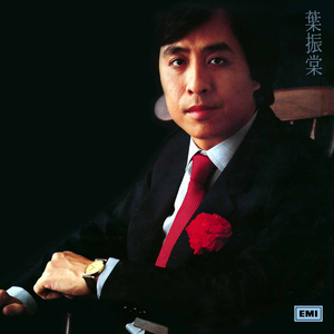 爱死你了陈美娇视频观看
