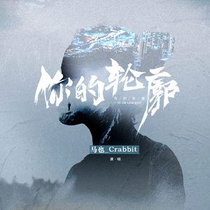 绝世唐门2免费看
