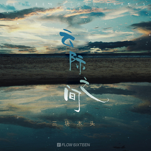 蒂法同人动画哪个好看
