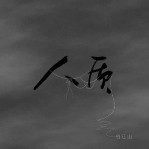 制服丝袜第四页
